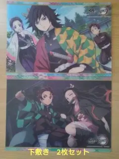 鬼滅の刃 下敷き くら寿司 2枚セット