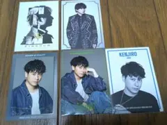 山下健二郎 フォトカード セット