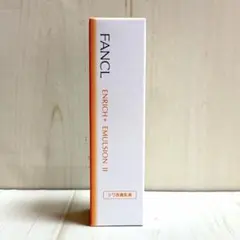 FANCL エンリッチプラス乳液しっとり　新品未開封　ファンケル