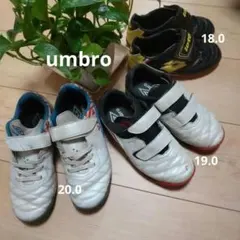 【umbro】 Jr.フットサルシューズ