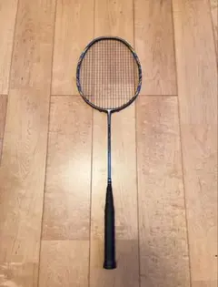 Item thumbnail for item 4087ec4c-72b3-4d7a-981a-93d9a7405e64