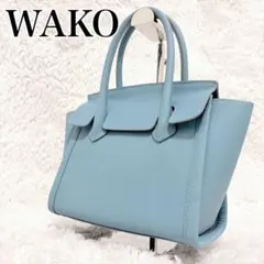 希少 WAKO ワコウ 銀座 和光 レザー 金具 ハンドバッグ トートバッグのサムネイル
