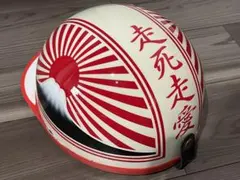 ラメ 君が代 富士日章 コルク半 ヘルメット 赤白 旧車會 暴走族 - メルカリ