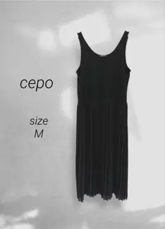 cepo セポ　ドッキングノースリーブワンピース　異素材　プリーツ　ブラック　Mのサムネイル
