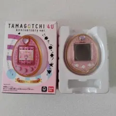 未開封】たまごっち4UTamagotchi 4U 青 - メルカリ