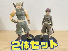 鬼滅の刃 セピアカラー フィギュア 竈門炭治郎 宇髄天元 セット