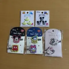 ディズニー ヘアクリップ ３個セット＆ボタン2パックセット