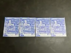 モンキー・D・ルフィ 週刊少年ジャンプ 付録 P-033 ワンピースカード