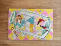 Item thumbnail for item 43c88876-0a60-485e-91f7-fe109784e6a7