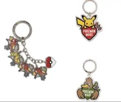 ヒューマンメイド ポケモン キーホルダー 3個セット - メルカリ