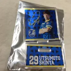 大分トリニータ　宇津元伸弥選手アクリルスタンド