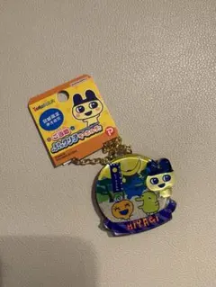 ご当地ぷっクリアキーホルダー たまごっち