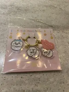 ちいかわ Chiikawa Baby おくるみなアクリルチャームセット