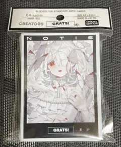 m79672889891_1.jpg?1771728540