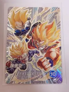 美品 最安値 sdv10-sec 孫悟空 パラレル ドラゴンボール ダイバーズ