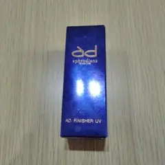 アフロディアナシルクベールファンデーションUVフィニッシングファンデーションUV 2026年最新】Aphrodianaの人気アイテム - メルカリ