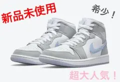 NIKE ナイキ エアジョーダン1ミッド AIRJORDAN1MID スニーカー