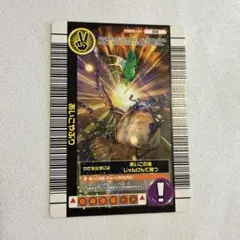 2026年最新】ムシキング2006夏ネイチャーの人気アイテム - メルカリ