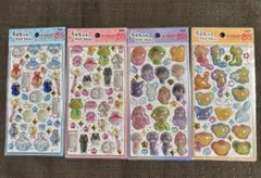 カードキャプターさくら うるちゅるPOPシール 4枚セット