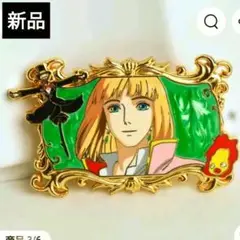 [新品]ハウルの動く城、アニメキャラクターピンバッジ 匿名配送