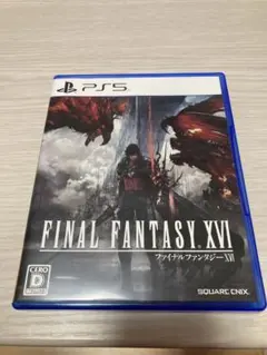 PS5 ファイナルファンタジーXVI