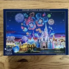 東京ディズニーリゾート ジグソーパズル 500ピース フラッシュマジックのサムネイル