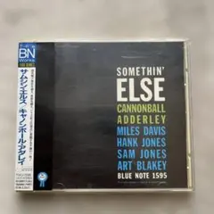 CANNONBALL ADDERLEY SOMETHIN' ELSE