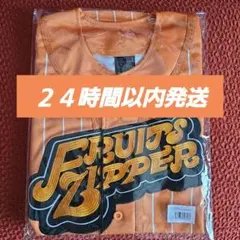 FRUITS ZIPPER 鎮西寿々歌　推しアピユニフォーム