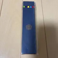 嵐のワクワク学校 鉛筆セット