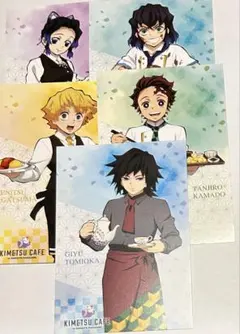 鬼滅の刃　スイーツパラダイス　特典　ポストカード　冨岡義勇　竈門炭治郎など