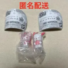 【2点】ワントーンマスコット　桜