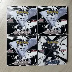 ポケモンカードゲームブラックボルト1ホワイトフレア 3シュリンクなしペリペリ付き