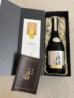 2026年最新】慶州法酒の人気アイテム - メルカリ