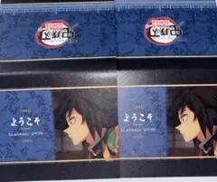 Item thumbnail for item 9ad5b28b-7a83-471b-8741-3cd1d35d2e35