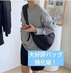 軽量×撥水ショルダーバッグ｜大容量・男女兼用・通学通勤OK・韓国ストリート