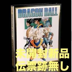 ドラゴンボールスーパーダイバーズ 9ポケットバインダーセット　40th