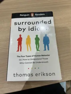 surrounded by idiots by thomas erikson