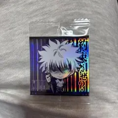 ウエハースシール(にふぉるめーしょん) ハンターハンター キルア 3