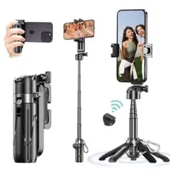 自撮り棒 多機能スマホグリップ スマホスタンド 安定性アップ じどり棒 旅行