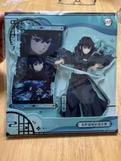 鬼滅の刃 アクリルスタンド　豪華版　時透無一郎