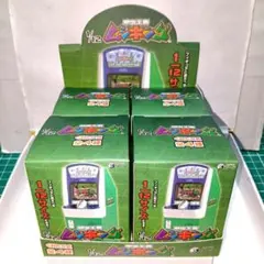 2026年最新】ムシキング 未開封の人気アイテム - メルカリ