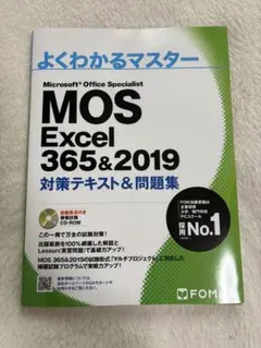 Item thumbnail for item e6323b77-d6c6-4719-aee5-81f53db388cb