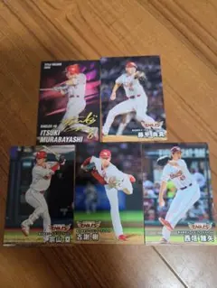 カルビー 東北楽天ゴールデンイーグルス プロ野球カード 5枚セット