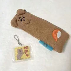 悲羆キューライス ベアッ ペンケース アクリルキーホルダー セット　美品