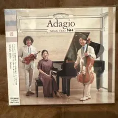 Adagio NH&K TRIO/葉加瀬太郎/西村由紀江/柏木広樹