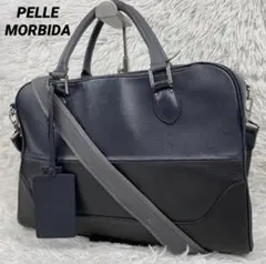 PELLE MORBIDA 商務包 2way 肩背包 雙色