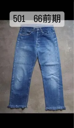 Item thumbnail for item 0837b9b9-1469-4bd0-9cbe-e99b39a31156