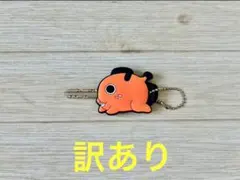 フラン様 リクエスト 2点 まとめ商品