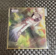 プロセカ ミニ色紙 東雲絵名 満たされないペイルカラー