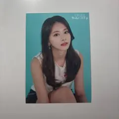 ラントレ TWICE wake me up ツウィ